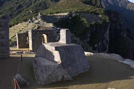 T Peru Machu Picchu 7